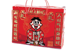 【空運(yùn)拼箱】上海港到洛杉磯 5 個(gè)小紙箱