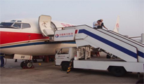 航空運(yùn)輸中代理網(wǎng)絡(luò)能夠讓客戶了解到貨物的運(yùn)輸狀況