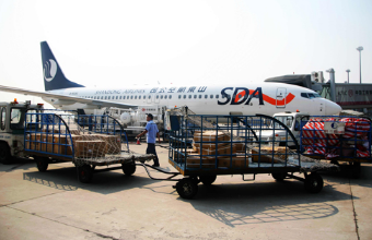 上海航空貨運(yùn)