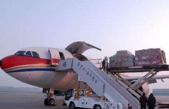國際空運(yùn)