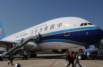 國際空運(yùn)
