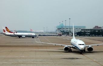 航空貨運(yùn)公司