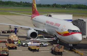 國際空運(yùn)