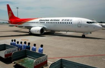 航空貨運(yùn)公司的服務(wù)必須要專業(yè)