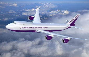 2018上海空運公司打造信息化、自動化一體的平臺