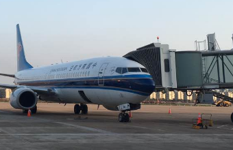 上海航空貨運公司將以更合理的空運運價服務(wù)