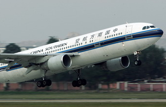 上海航空貨運公司完善空運配套裝務(wù)
