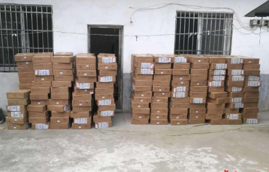 包裝、密封和貼標簽的托運貨物的包裝要求