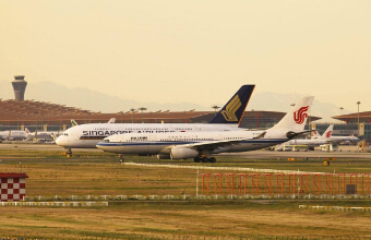 國際空運到新加坡每斤多少錢？需要多久？
