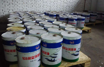 2018年下半年連續(xù)三次油價30天內(nèi)下跌23%