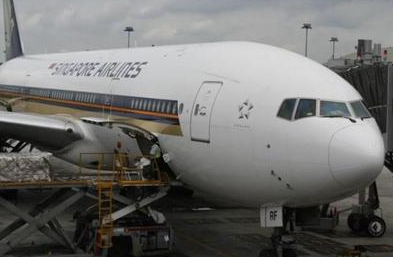 航空快遞如何寄出與收?。? width=