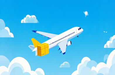 揭秘航空快遞：你真的了解它的所有優(yōu)勢嗎？